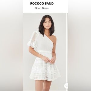 Rococo Sand - Short Dress - Small